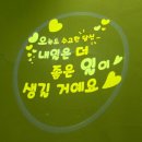 장애인종합체육관 | 공감봉사단과 함께한 6월의 선물! 🎁 광명장애인종합복지관 장애인 문화예술 및 체육활동 지원 봉사 후기