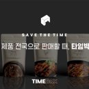 덕골농장 네이버블로그
