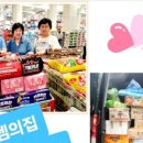 로뎀스포츠
