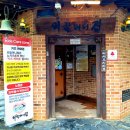 외할머니집 본점 이미지