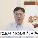 베스트항외과의원 이미지