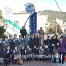 옥포2동행정복지센터 이미지