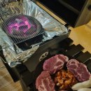 포시즌마트 이미지