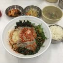 주;호수굿트래블