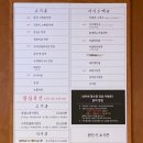 남양인형뽑기 이미지