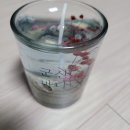 군산바다캔들
