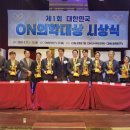 성모여성병원앞 이미지