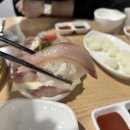해광횟집