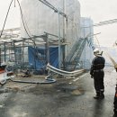 동림산업 이미지