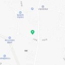 애월구엄길펜션민박