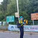 동면사무소 이미지