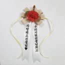 대홍이발소