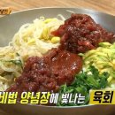 평화식당 이미지