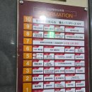 선형상사 | [남양주 다산 사주] 다산역 근처 사주 보러 다녀온 후기! '선형사주작명'