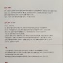 합창단 제108회정기연주회 이미지