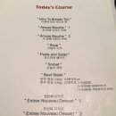 변호사조은희법률사무소