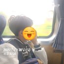 신해운대역사 이미지