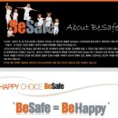 [비세이프]베이비페어에서 비세이프를 만나보았어요^^