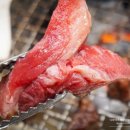 길동맛집 달구지소갈비살 너무 맛있게 먹고온 솔직후기!