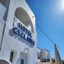 호텔 산토리니 | 산토리니 가성비 숙소 키클라데스 호텔 Cyclades Hotel 추천 후기