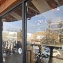 까치섬한옥 이미지