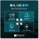 연수부부치과 이미지