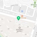 효천의아침공인중개사사무소 이미지