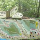 수목원약수터 이미지