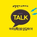 평택카스페이스 이미지