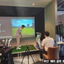 케이골프컨설팅