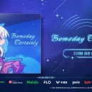 헤세드MD 루리웹게임뉴스