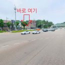 초석공인중개사사무소 이미지