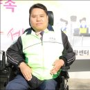 한울림장애인자립생활센터 이미지