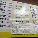 정스김밥 네이버블로그