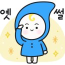풍진식품 이미지