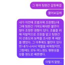 조은광고기업 | [러닝스푼즈 AI 마케팅 서포터즈] 후기1 - 지원/면접/사전직무교육
