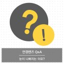 테크노안경 이미지