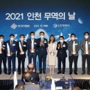 본코스메틱 - 수원시 영통구 중부대로 259 | 본코스메틱