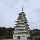 금강경정비 | 익산 국립박물관과 미륵사지 방문기