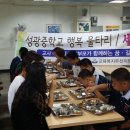 세시봉봉 Daum카페
