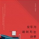 태오컴퍼니 이미지