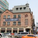 성심떡방앗간 이미지