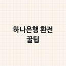 트래블로그 이미지