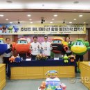 (주)호가 이미지