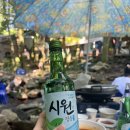 연곡가든 | 진천 연곡가든 청주 근교 계곡식당 후기
