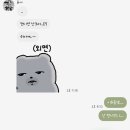 시루(미사점) 네이버블로그