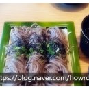 유명마트군산점