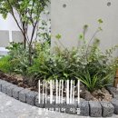 삼경유통