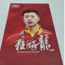 넘버1구매대행