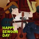 I wish Sewoon a happy day every day🎂🥳 이미지